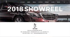 Desktop Screenshot of bitone.com